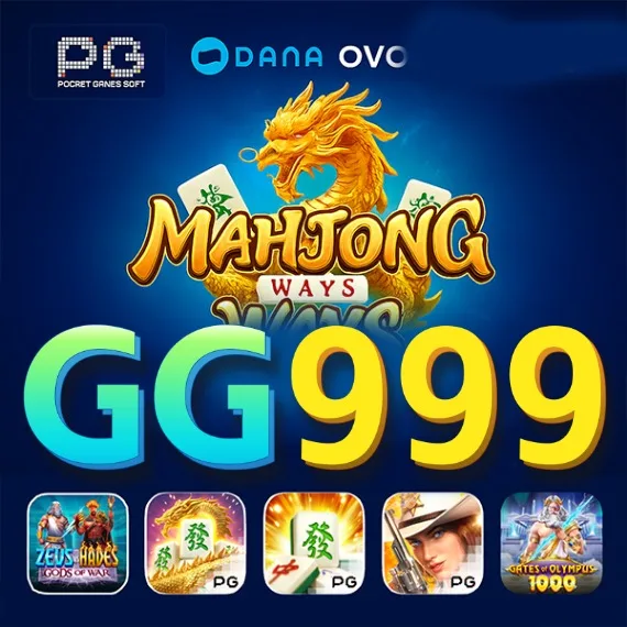 GG999